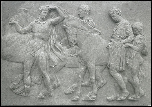 parthenon frieze a